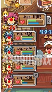 摩尔勇士可以打50次天火的方法