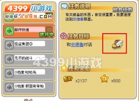 Ħ����ʿ���м��±�ֱ�Ӵ��͹���