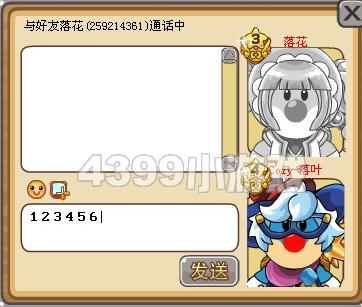 Ħ����ʿ�����˽���д������