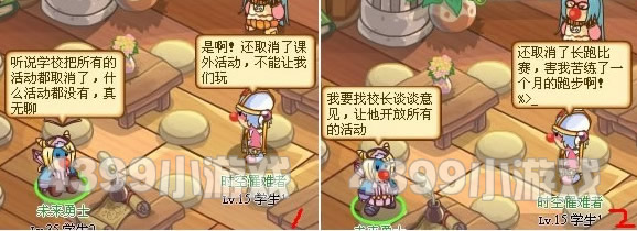 Ħ����ʿ���������32��