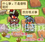 Ħ����ʿ���������33��