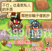 Ħ����ʿ���������33��