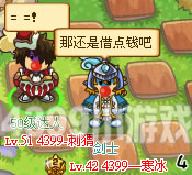 Ħ����ʿ���������33��