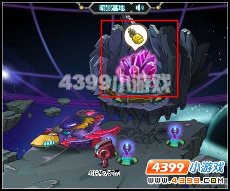 4399库库马力小游戏