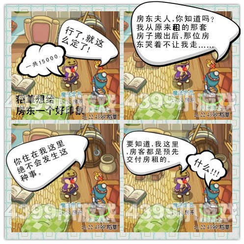 Ħ����ʿ���������35��