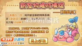 Ħ����ʿſſ��������Լ