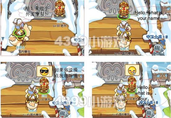 Ħ����ʿ���������38��