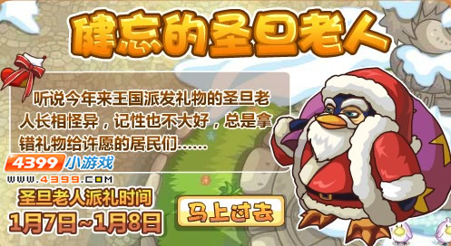 Ħ����ʿ����ģ�߻�÷���