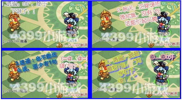 Ħ����ʿ�������39��