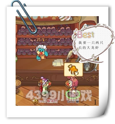 Ħ����ʿ���������43��