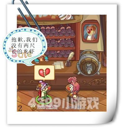 Ħ����ʿ���������43��