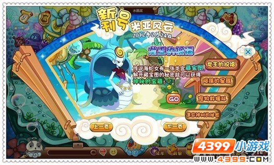 ���Ǵ�½������ף��