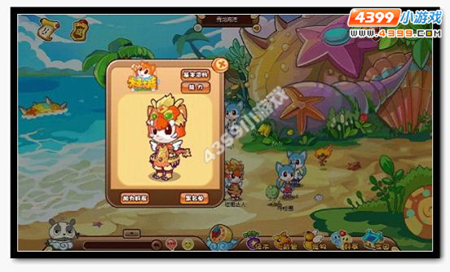 ���Ǵ�½����ɾ���װ