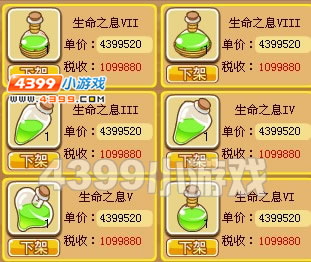 Ħ����ʿ����ϵͳ�ô�