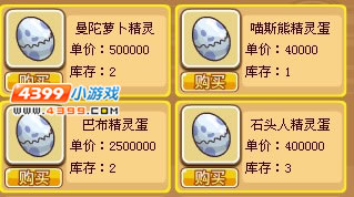 Ħ����ʿ����ϵͳ�ô�