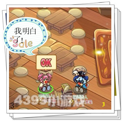 Ħ����ʿ���������44��