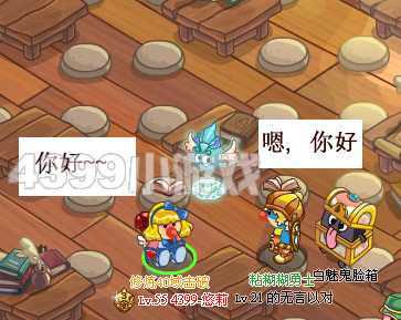 Ħ����ʿ���������45��