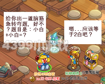 Ħ����ʿ���������45��