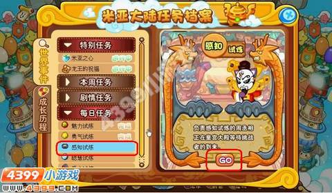 ���Ǵ�½��֪����������