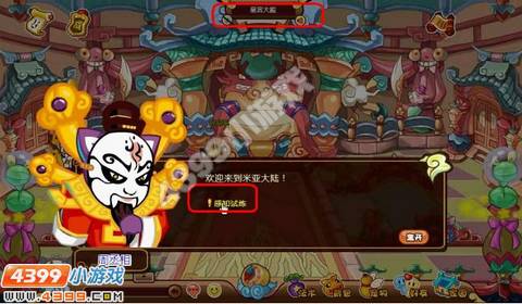 ���Ǵ�½��֪����������