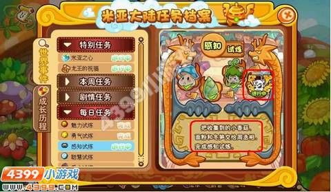 ���Ǵ�½��֪����������