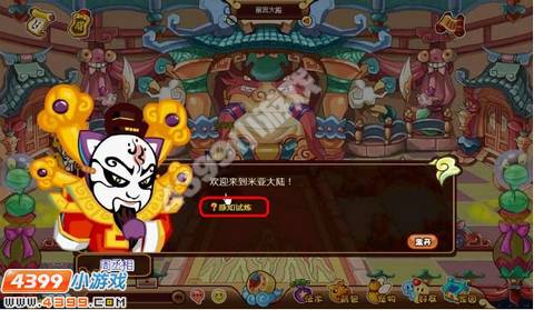 ���Ǵ�½��֪����������