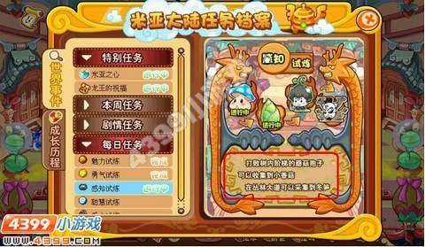 ���Ǵ�½��֪����������