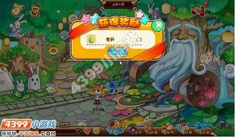 ���Ǵ�½��֪����������