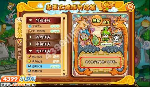 ���Ǵ�½��֪����������