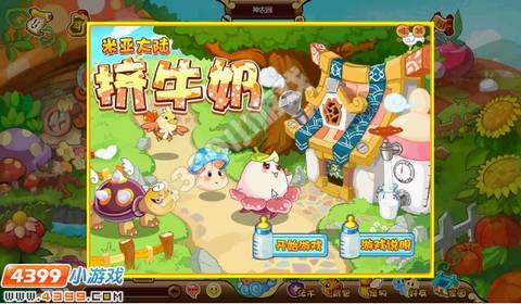 ���Ǵ�½��֪����������