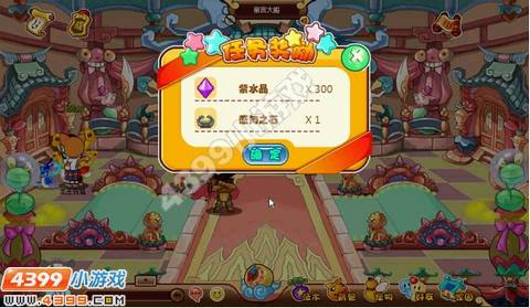 ���Ǵ�½��֪����������