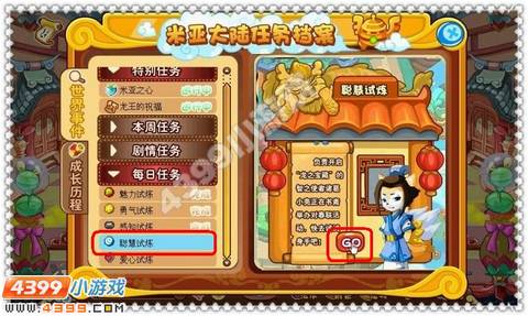 ���Ǵ�½�ϻ�����������