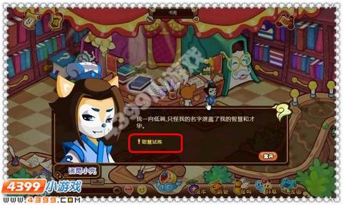 ���Ǵ�½�ϻ�����������