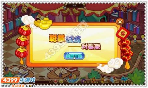 ���Ǵ�½�ϻ�����������