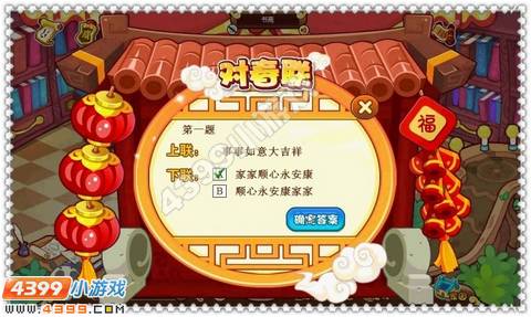 ���Ǵ�½�ϻ�����������