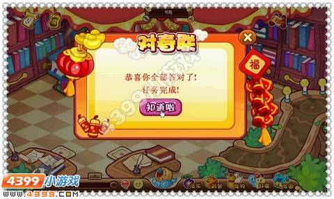 ���Ǵ�½�ϻ�����������