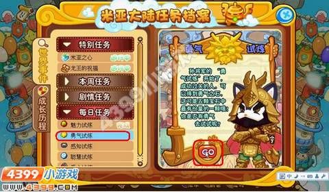 ���Ǵ�½��������������