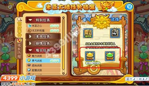 ���Ǵ�½��������������