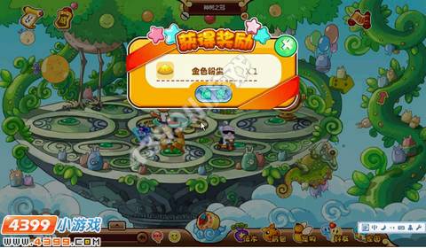 ���Ǵ�½��������������