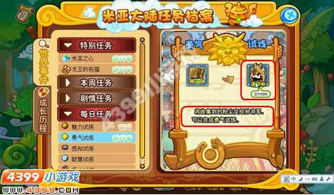 ���Ǵ�½��������������