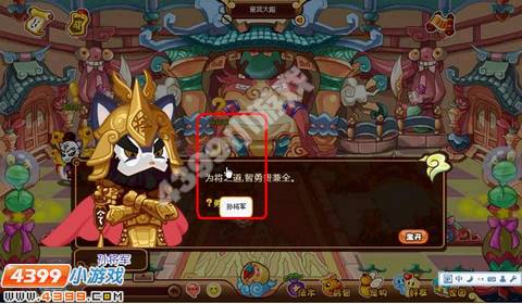 ���Ǵ�½��������������