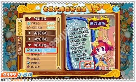 ���Ǵ�½��������������