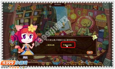 ���Ǵ�½��������������