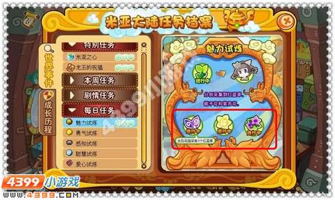 ���Ǵ�½��������������