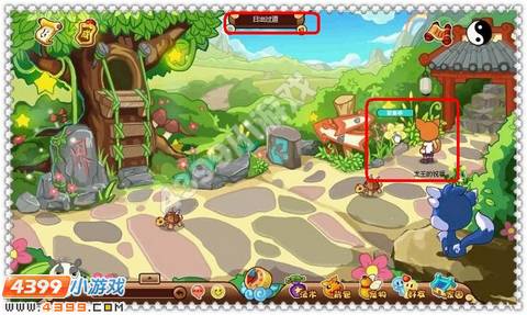 ���Ǵ�½��������������