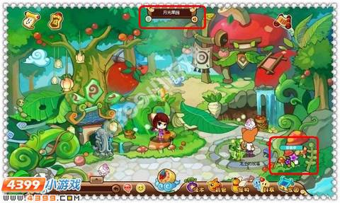 ���Ǵ�½��������������