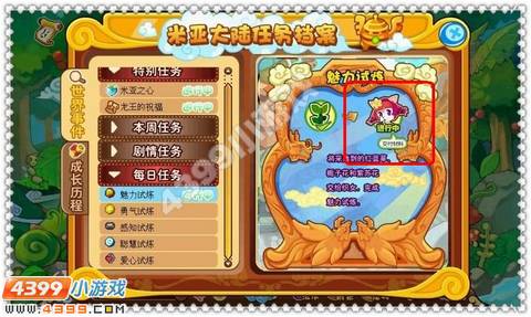 ���Ǵ�½��������������