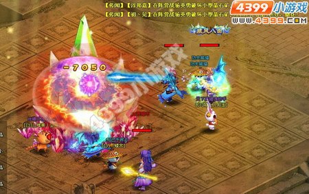 �籩���� ����ħ���졷�Ϲž���ս��һһ����