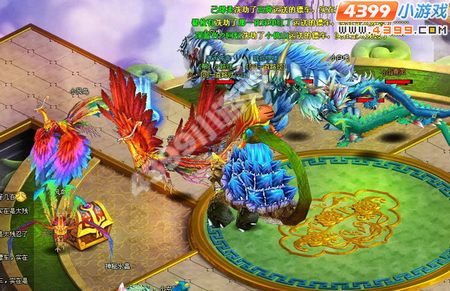 �籩���� ����ħ���졷�Ϲž���ս��һһ����