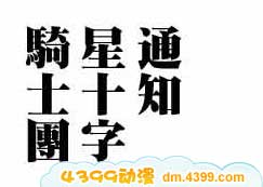 ��������489������